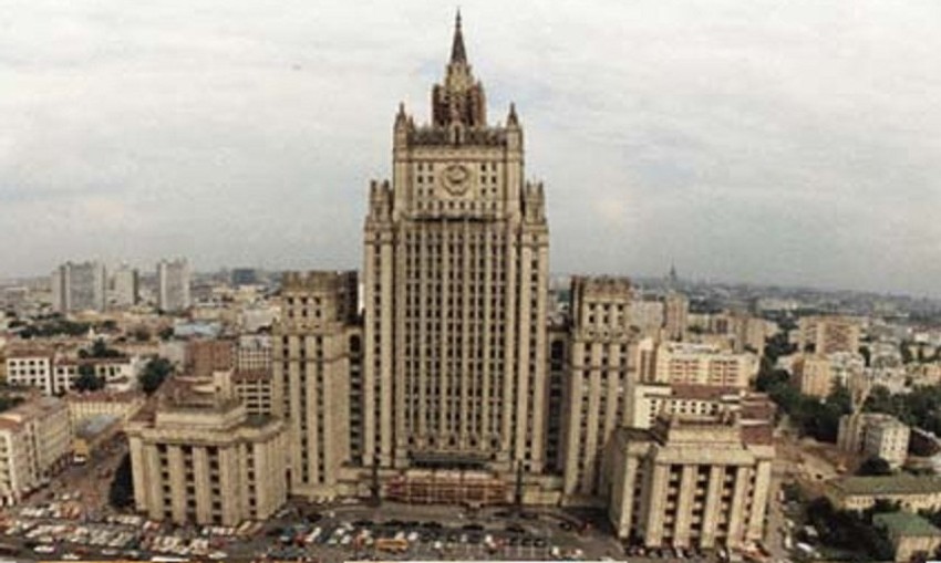 Ministarstvo spoljnih poslova u Moskvi