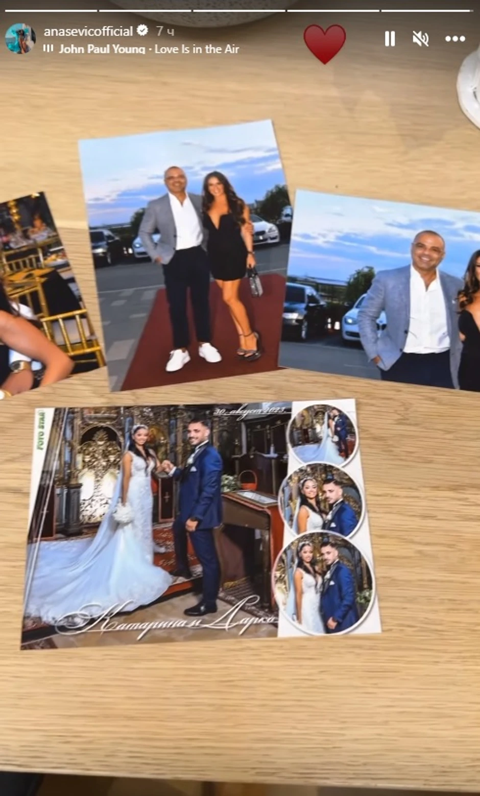 Ana Sević podelila slike sa venčanja Darka Lazića