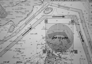 Mapa - kako izbeći mine u Ormuskom moreuzu