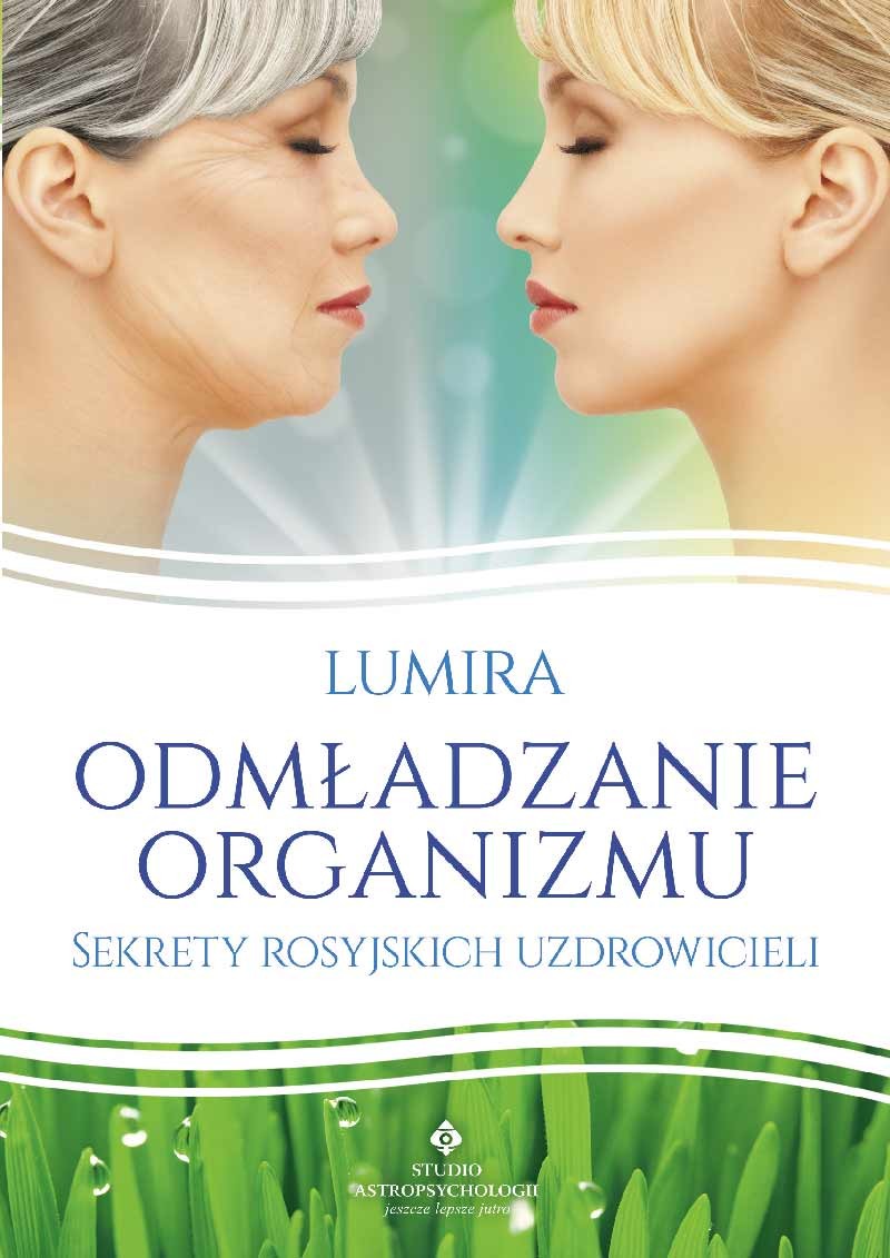 Odmładzanie organizmu