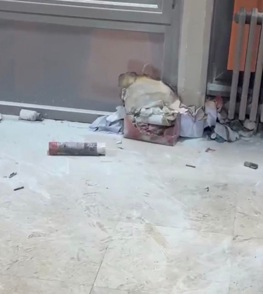 Pirotehnička sredstva na Filozofskom fakultetu