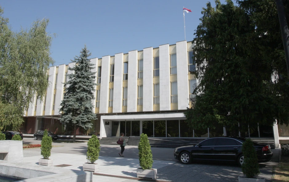 Narodna skupština RS