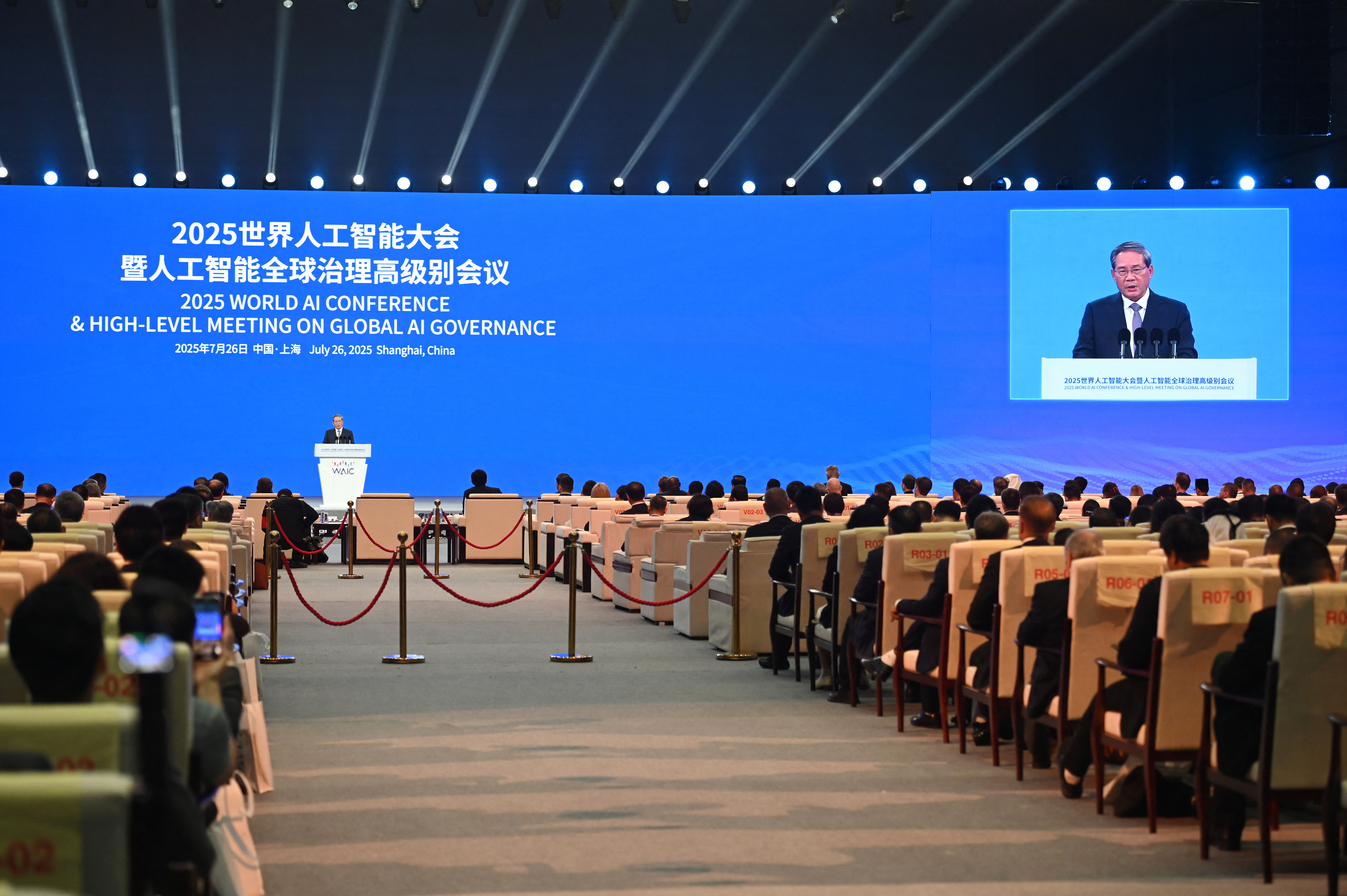 IA: premier cinese chiede consenso urgente su sicurezza