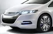 Paryż 2008: Honda Insight - hybrydowy pojazd przyszłości