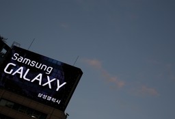 Samsung ogłosi wycofanie smartfonów Galaxy Note 7 na świecie