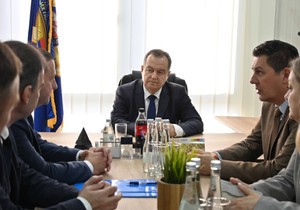 Knjaževac Ivica Dačić