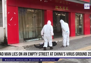 Kinez preminuo na ulici