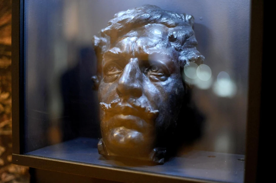 Glava Vožda Karađorđa