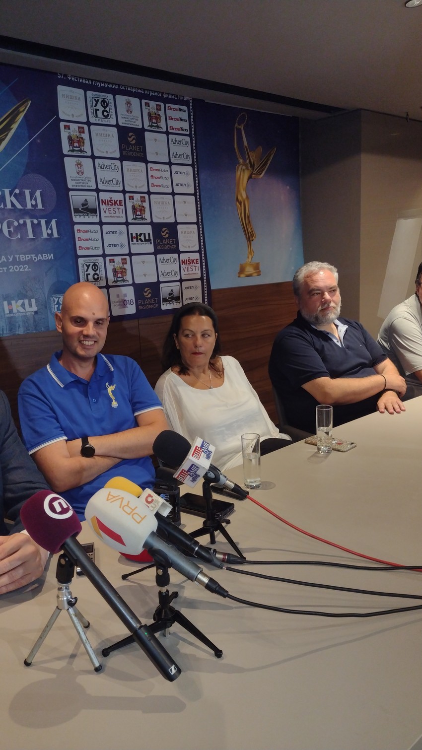 Filmski susreti Niš 