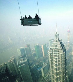 Drapacze chmur: symbol sukcesu, który wieszczy rychły kryzys