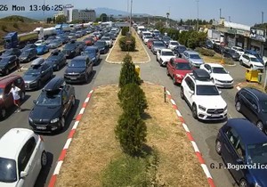 Granični prelaz Bogorodica