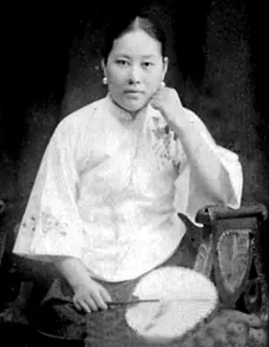 Shi Jianqiao / domena publiczna Wikipedia