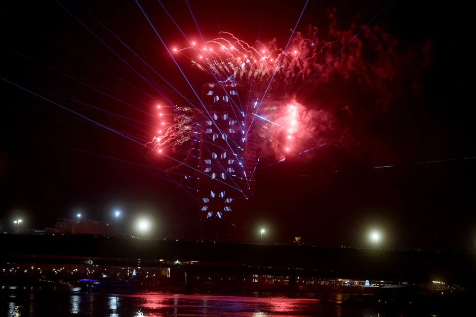 srpska nova godina vatromet