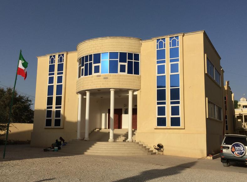 Somaliland Parliament Building 