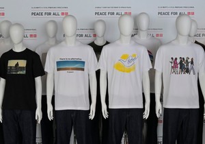 Uniqlo Charity T-shirt