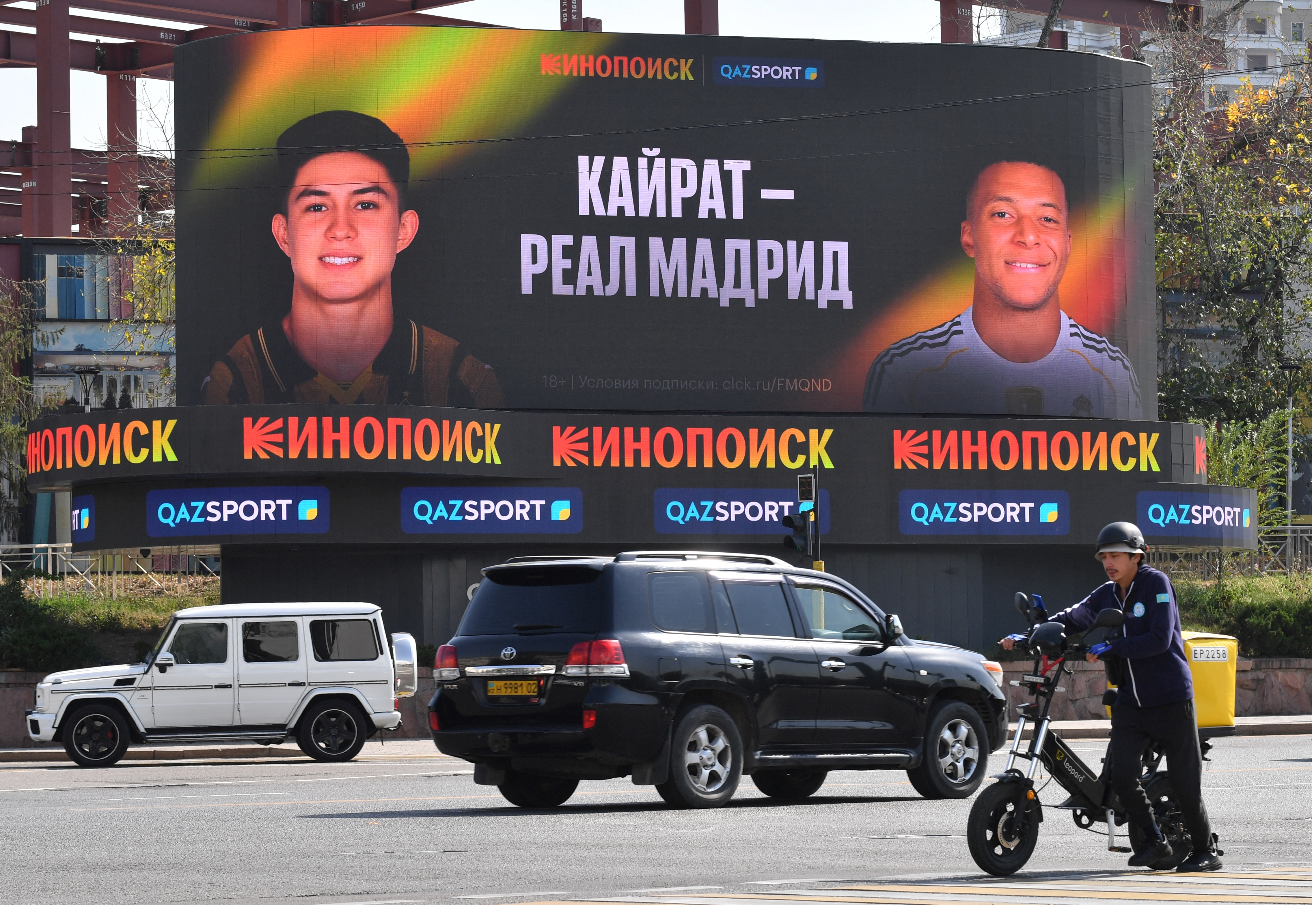 Real Madrid-Kairat hoy: TV, horario y Champions online