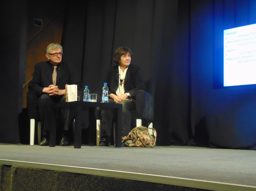 Ivana Dimić i Velibor Petković