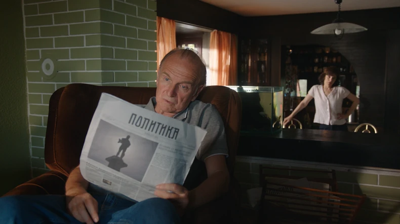 Serija "Beležnica profesora MIškovića"