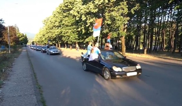 Autolitije Niksic sc