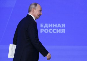 Vladimir Putin