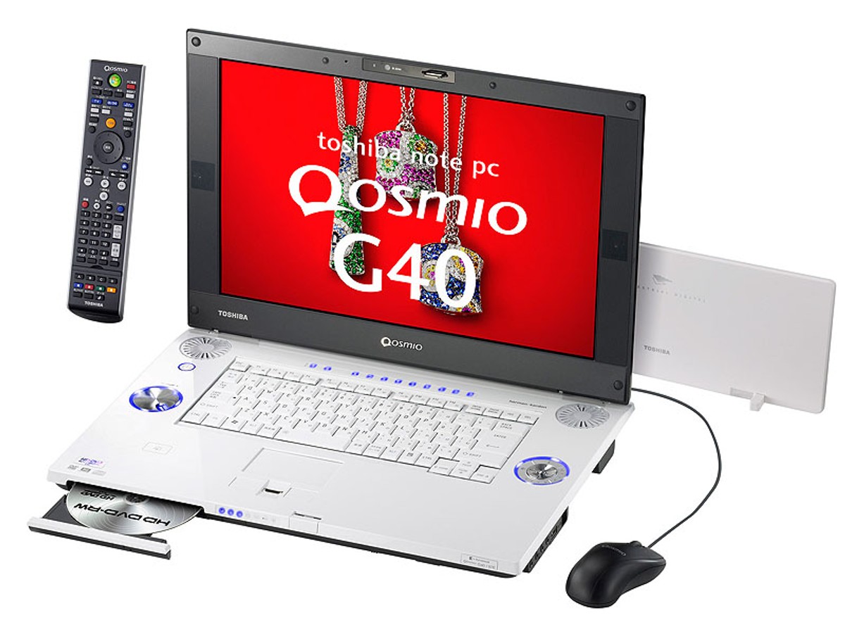 Pierwszy laptop z nagrywarką HD DVD-RW