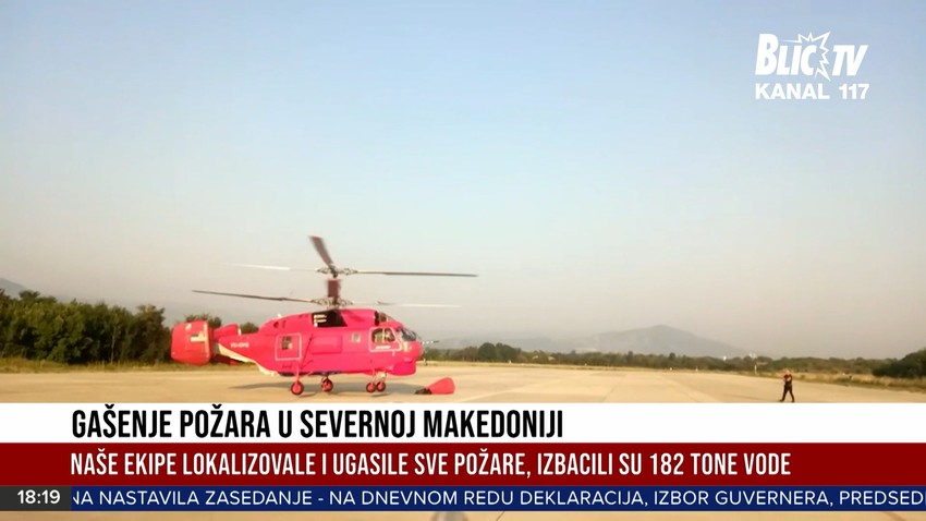 požari u severnoj makedoniji