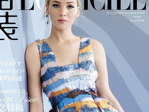 Kislánnyá retusálták Jennifer Lawrence-et