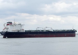 tanker persijski zaliv epa PATRICK DEENIK