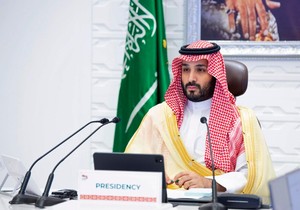 Mohammed bin Salman 20201122 ap bandar aljaloud riyadh Di020875257 preview