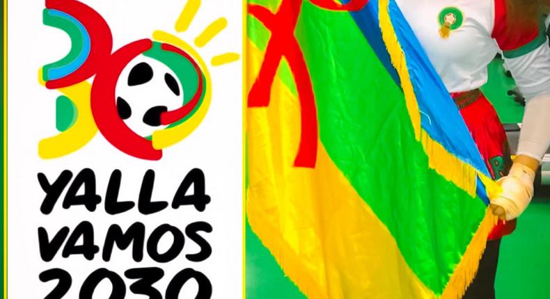 Le logo de la coupe du monde 2030