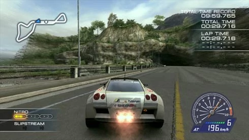 Screen z gry Ridge Racer 7.