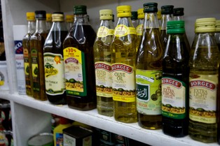 Produkcja oliwy z oliwek w Portugalii spadła o ponad 40 proc.