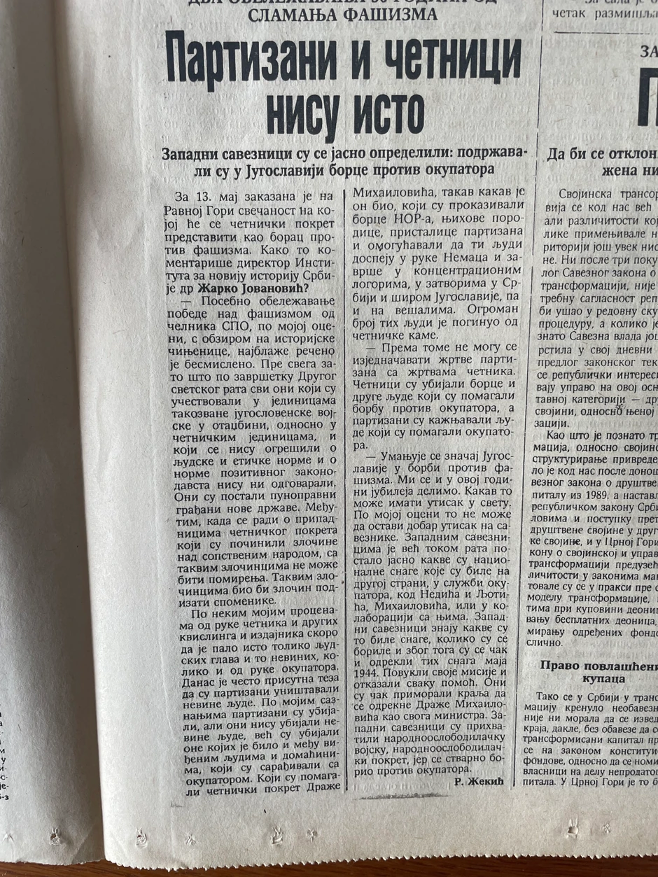 Dnevnik 10.maj 1995.