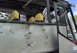 Napad na autobus u Brjansku