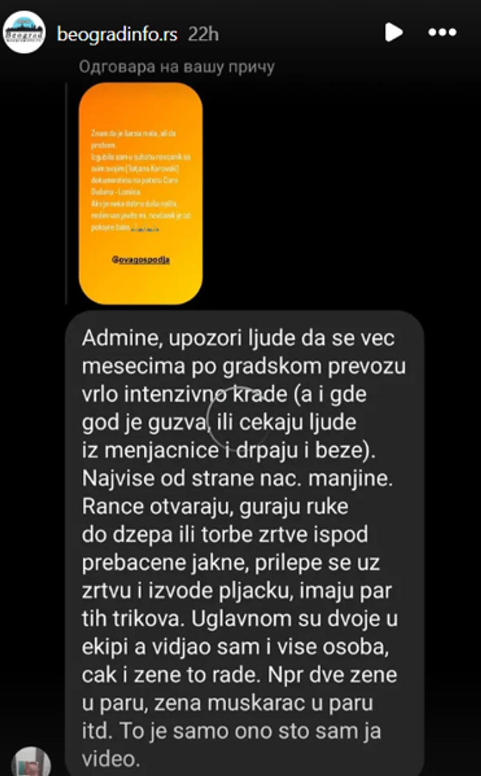 Beograđanin upozorava na džeparenje