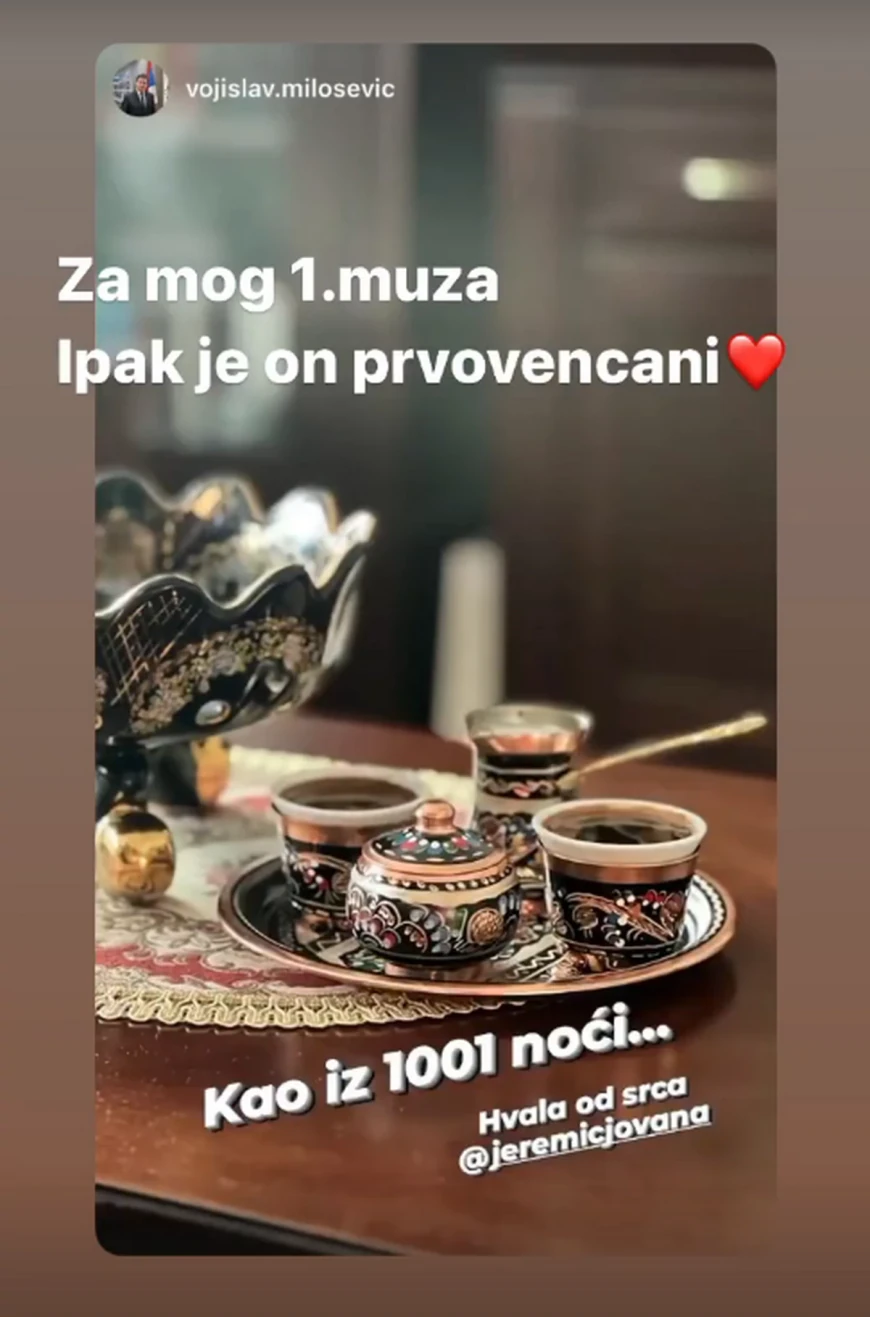 Jovana Jeremic y Vojislav Milosevic (Foto: Instagram/vojislav.milosevic)