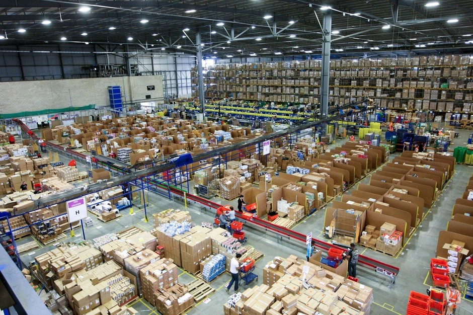 Jedno od "Amazonovih" skladišta