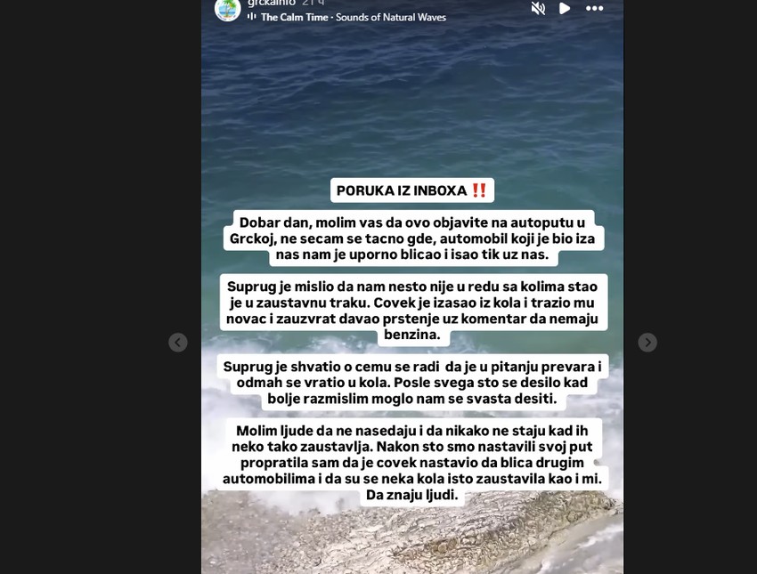 U Grčkoj su prijavljeni incidenti sa vozačima tražeći novac pod izgovorom kvara