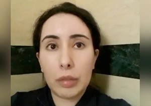  Spremala je bekstvo 16 godina, a onda su je uhvatili na moru: Jeziva sudbina princeze