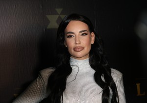 Katarina Grujić nastup