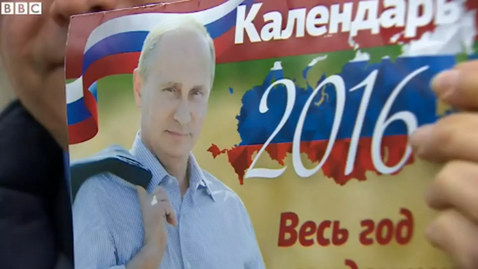 Władimir Putin pozuje bez koszulki w nowym kalendarzu
