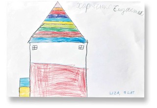 Dom Matki wspiera mamy i dzieci