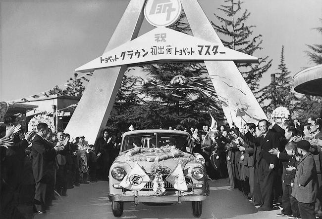 Toyota Motor Corporation obchodzi jubileusz 75 lecia - zdjęcia