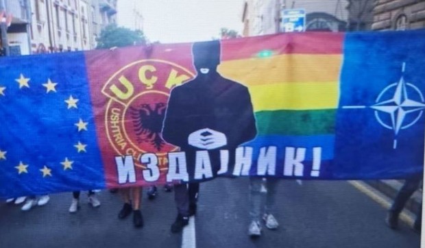 UČK zastava