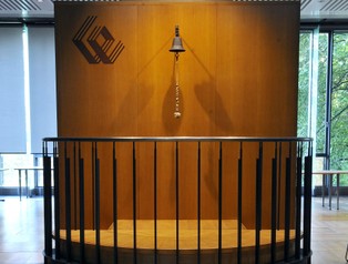 Przegląd wiadomości ze spółek - 18 kwietnia 2018 r.