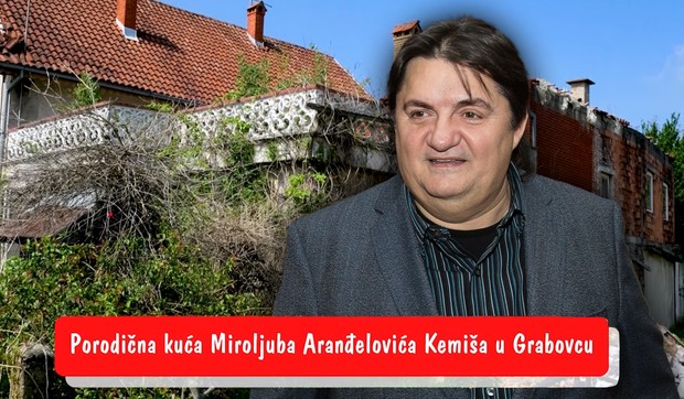 Miroljub Aranđelović Kemiš