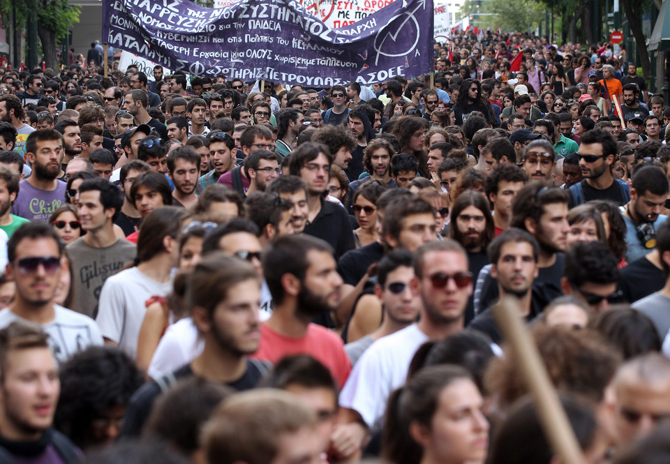 GREECE STUDENTS PROTEST