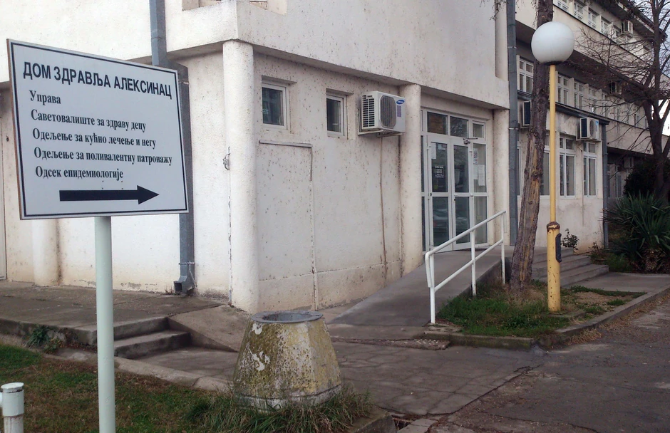  Dom zdravlja u Aleksincu