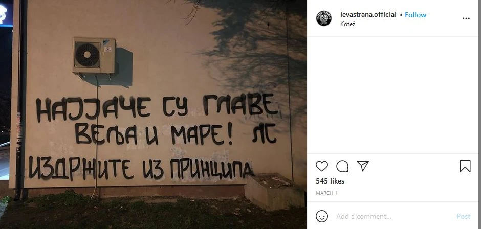 Navijači pružaju podršku uhapšenom Velji Nevolji i Marku Miljkoviću Maretu