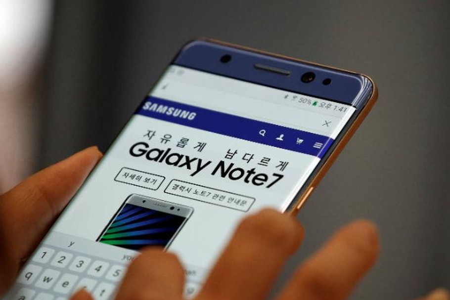 Galaxy Note 7